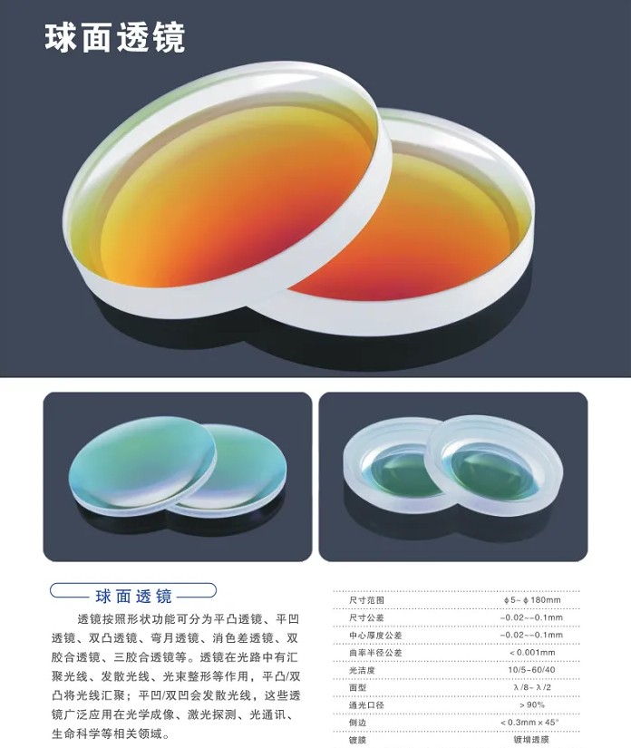 QQ20241016-114243.jpg