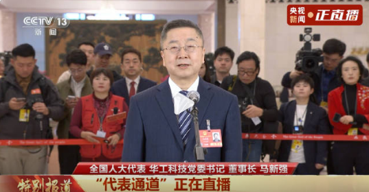QQ20250308-150533.png